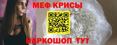 jwh Славгород