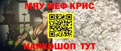 первитин Свободный