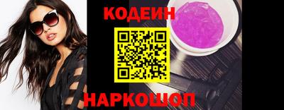 первитин Свободный