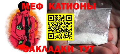 jwh Славгород