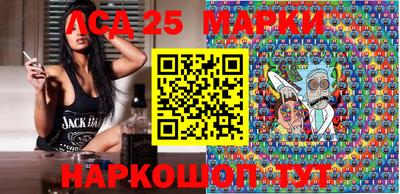 spice Сланцы
