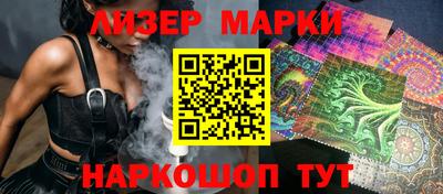 герыч Севастополь