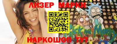 jwh Славгород