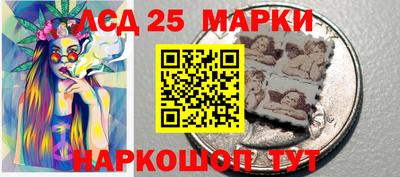 герыч Севастополь