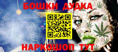твердый Славянск-на-Кубани