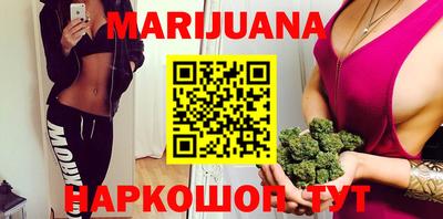 первитин Свободный