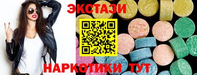 jwh Славгород