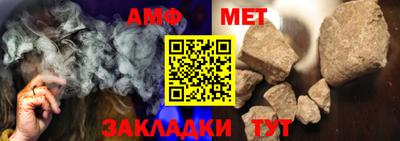 прущий лед Северобайкальск