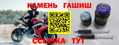 jwh Славгород