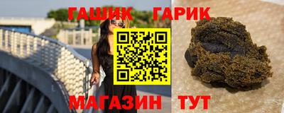 первитин Свободный