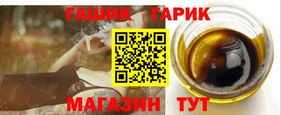 jwh Славгород