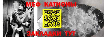 твердый Славянск-на-Кубани